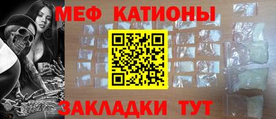 гашишное масло Первоуральск