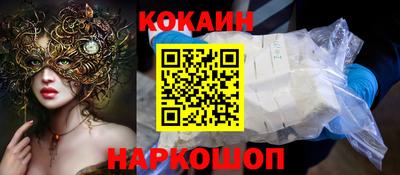 ешки Пенза