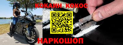 ешки Пенза
