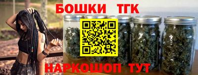 ешки Пенза