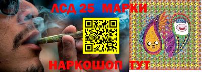 гашишное масло Первоуральск