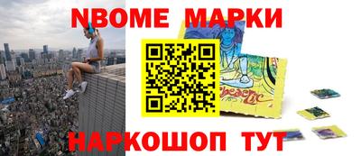 гашишное масло Первоуральск