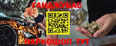 ешки Пенза