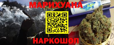 соль ск Партизанск