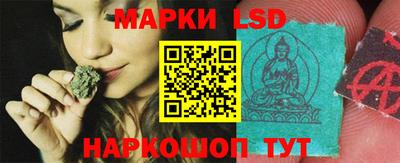 гашишное масло Первоуральск