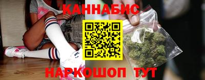 соль ск Партизанск