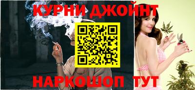 соль ск Партизанск