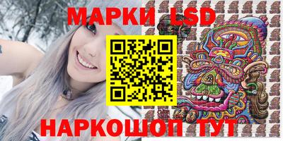 гашишное масло Первоуральск