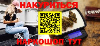 соль ск Партизанск