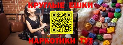 соль ск Партизанск