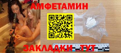 гашишное масло Первоуральск