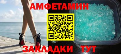 гашишное масло Первоуральск