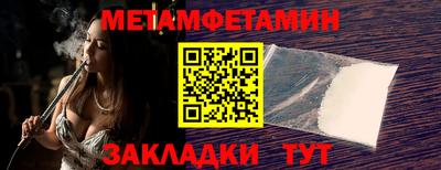 ешки Пенза