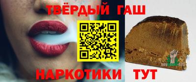 ешки Пенза
