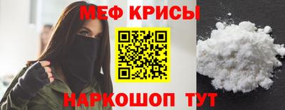 гашишное масло Первоуральск