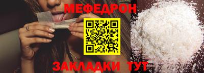 ешки Пенза